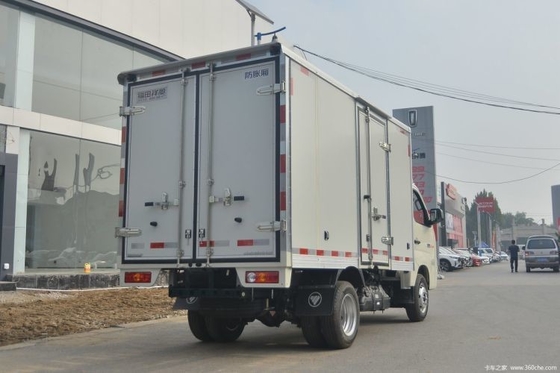 Futian Xiangling Xiangling M1 1.6L 122hp Luxe micro carte de fourgonnette à rangée unique pour véhicules