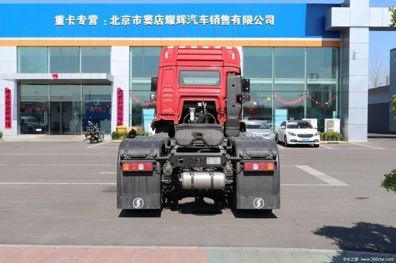 M3000 480hp 6X4 Tête de remorque avec contrôle de vitesse ACC de Shaanxi Automobile