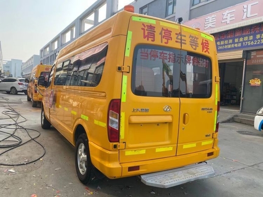 Autobus scolaire Dongfeng pour élèves du primaire Moteur diesel d'occasion Moteur Weichai