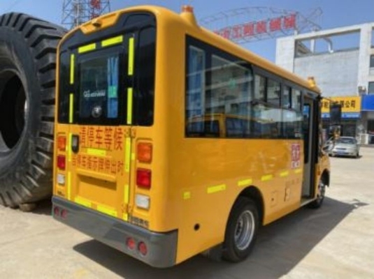 Autobus scolaire d'occasion pour élèves du primaire Max. couple 330N.m/1400-2400r/min