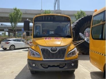 Autobus scolaire élémentaire Euro 4 Norme d'émission couple maximal 330N.m/1400-2400r/min