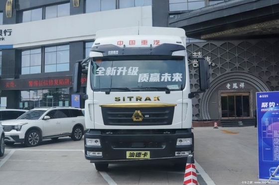 270 ch SINOTRUCK SITRAK G5S Luxe 4X2 6,8m AMT camion de stockage à transmission automatique